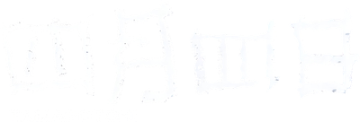 Teme Gotchi Logo