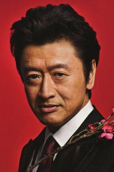 Imagem de 桑田佳祐