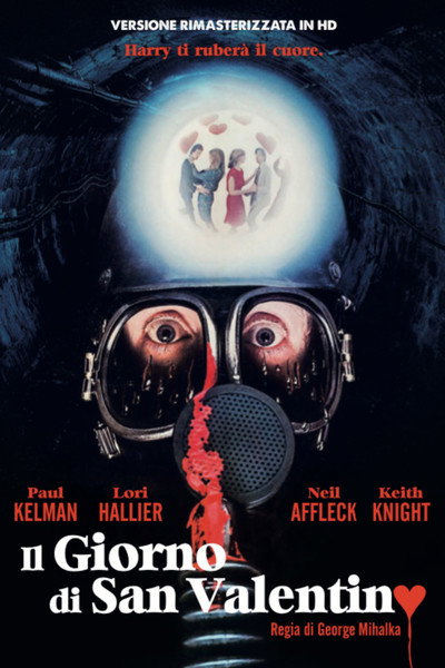 Il giorno di San Valentino