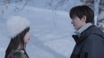 Ski into Love