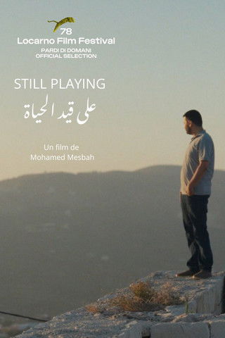 movie poster for Still Playing