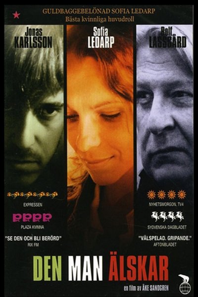 Poster for the movie To Love Someone
