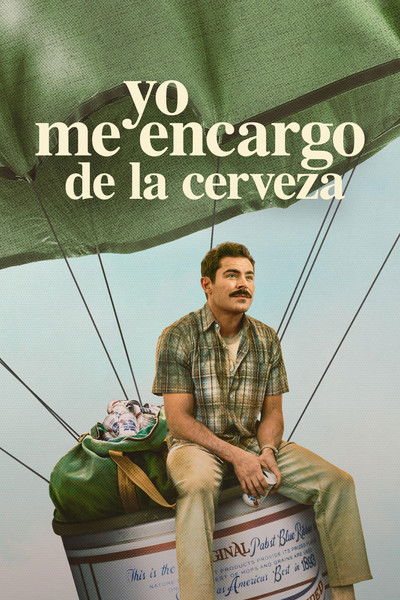 Yo me encargo de la cerveza