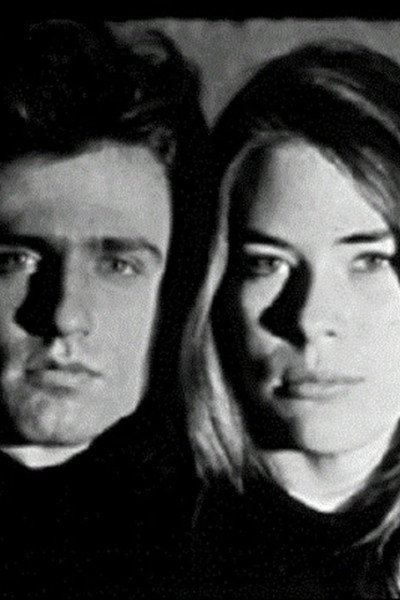 SCREEN TEST [ST355]: GERARD MALANGA AND MARY WORONOV
