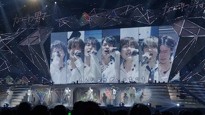 Naniwa Danshi Episode 2