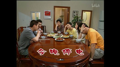 Episode 865