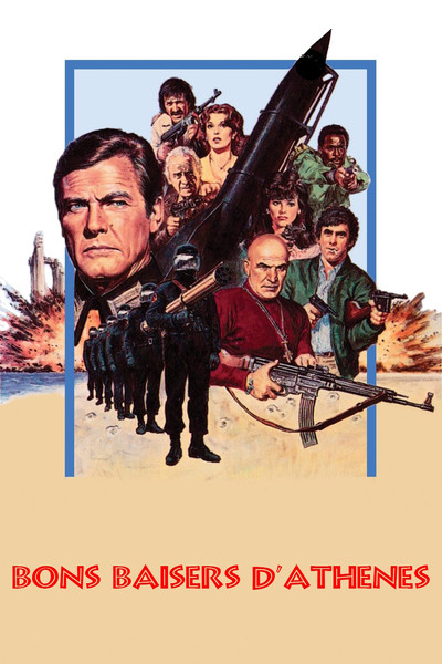 Bons baisers d'Athènes