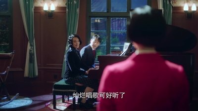 tv poster