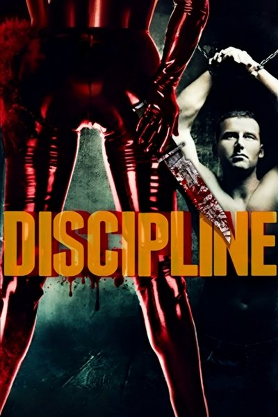 Discipline poster Discipline