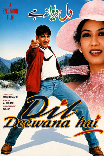 Dil Deewana Hai