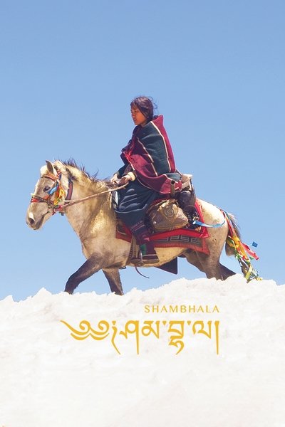 Poster for the movie Shambhala