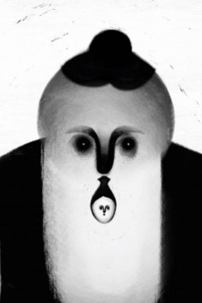 Poster do Filme Downfall