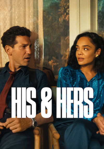 poster His & Hers