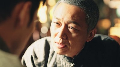 tv poster