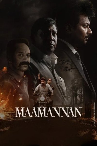Poster for the movie Maamannan