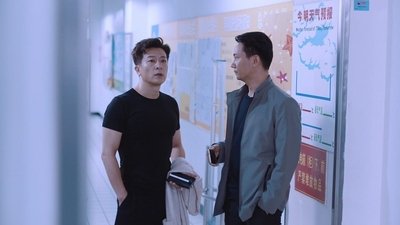 tv poster