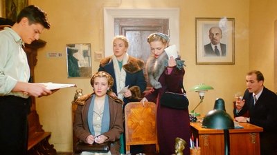 tv poster