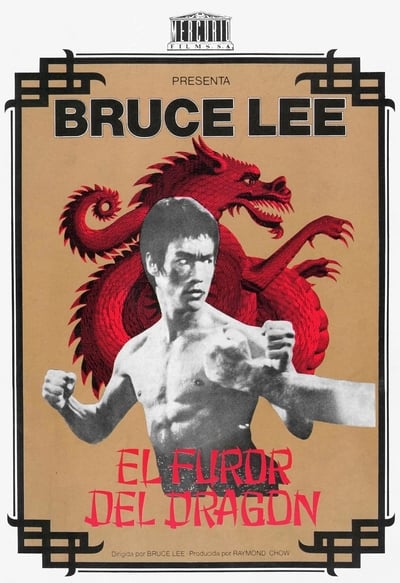 El furor del Dragón (1972)