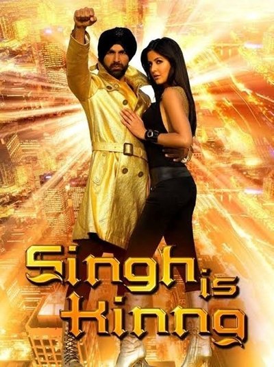 Poster for the movie Singh Is Kinng