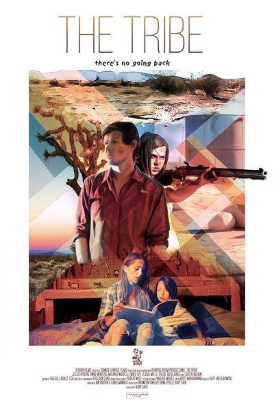 The Tribe poster The Tribe