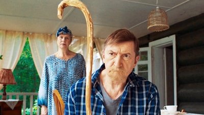tv poster