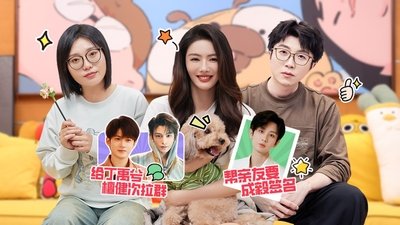 tv poster
