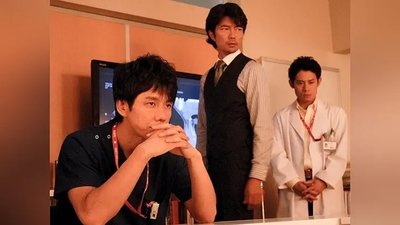 tv poster