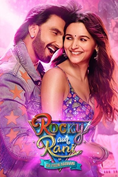 Poster for the movie Rocky Aur Rani Kii Prem Kahaani
