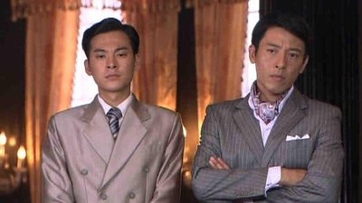 Episode 17