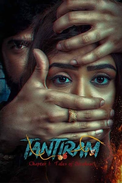 Tantiram (2023) WEB-DL [Hindi (ORG 5.1) + Telugu] 1080p 720p & 480p Dual Audio [x264/HEVC] | Full Movie