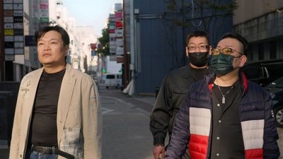tv poster
