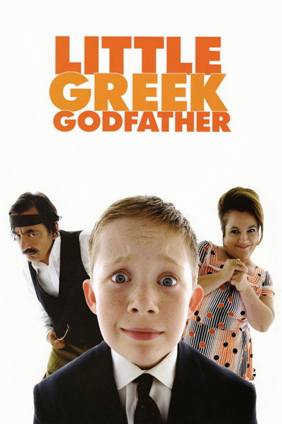 Little Greek Godfather