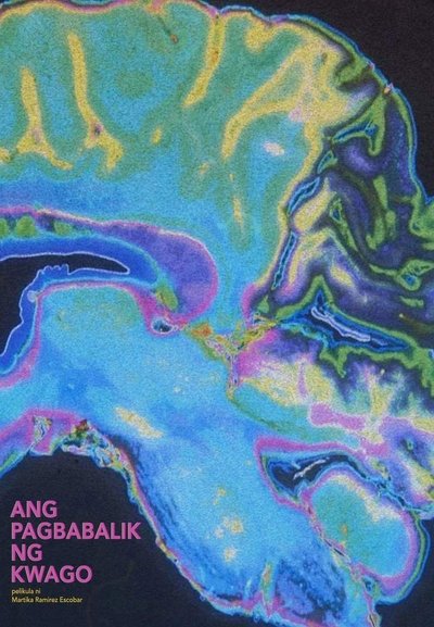 Watch Now!() Ang Pagbabalik ng Kwago Movie Online -123Movies