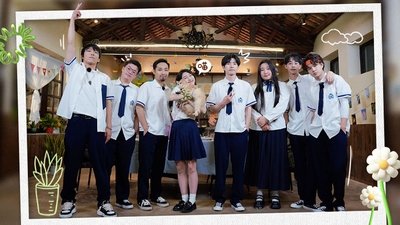 tv poster