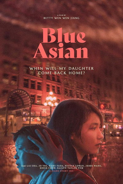 Blue Asian