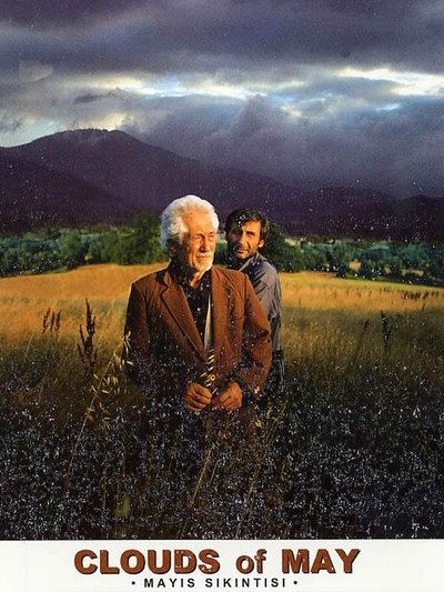 Poster for the movie Clouds of May