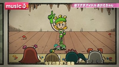 tv poster