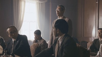 tv poster