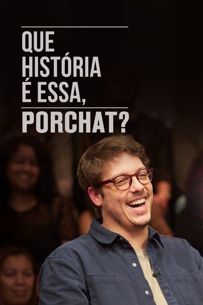 tv poster