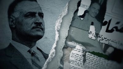 The Sixties in the Arab World (1): Politics
