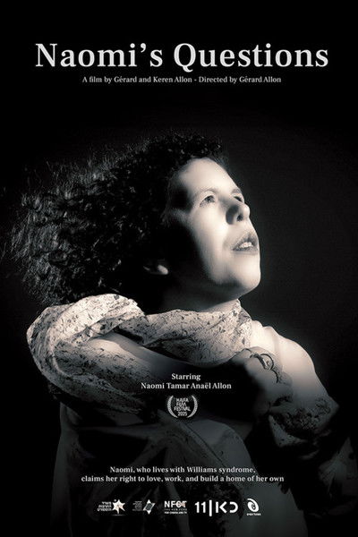 Poster do Filme השאלות של נעמי