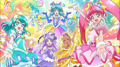 Star☆Twinkle PreCure (2019) Watch Online Free | ඔන්ලයින් බලන්න