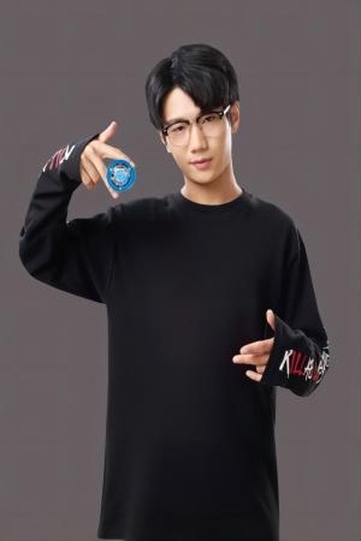 person poster