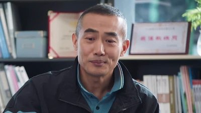 tv poster