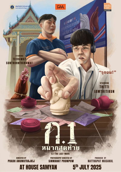 Poster do Filme A.1 The Last Move