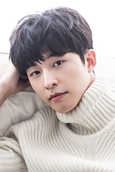 Portrait de Hong Kyung
