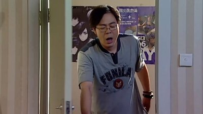 tv poster