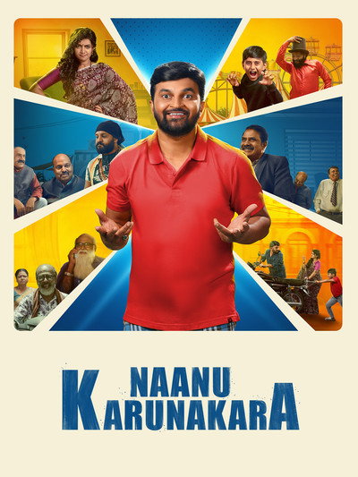 Nanu Karunakara (2026) WEBRip [Kannada] 480p | 720p | 1080p [x264/ESubs] | Full Movie
