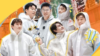tv poster