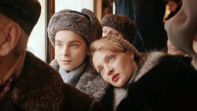 tv poster